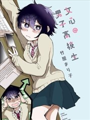 雨后小故事漫画 作者访谈资讯