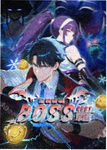 雨后小故事漫画 动画化决定